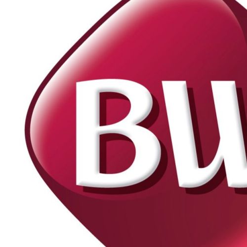 WB Betreibergesellschaft mbH Best Western Plus Hotel Brüggen logo