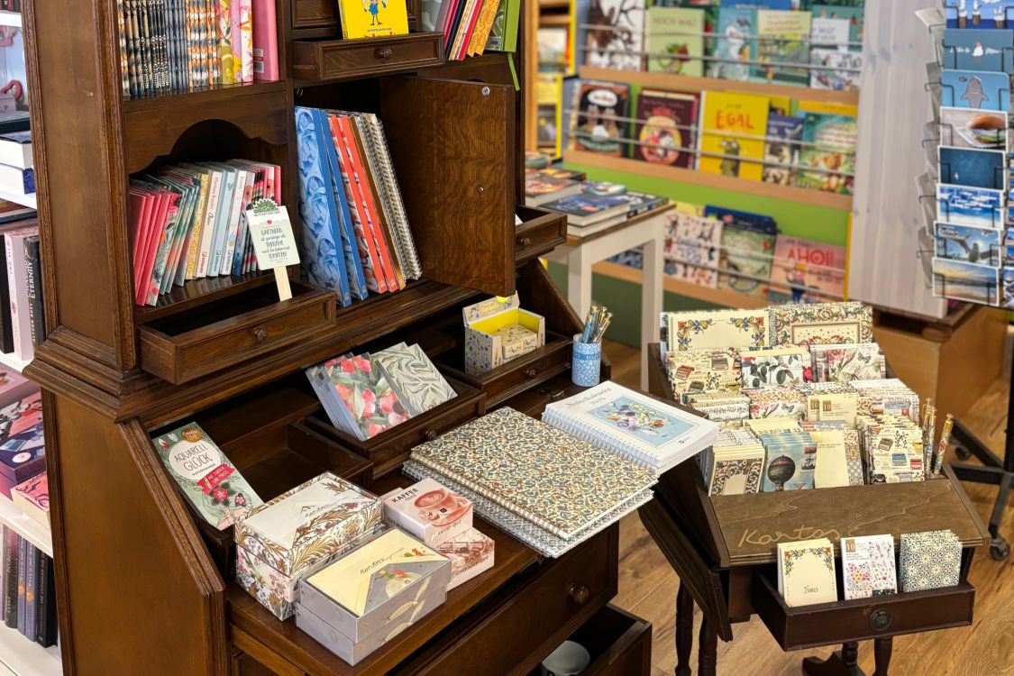 First store image