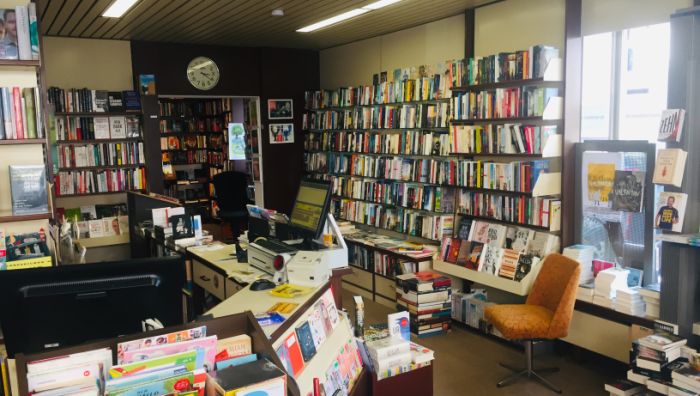 Buchhandlung Hübener