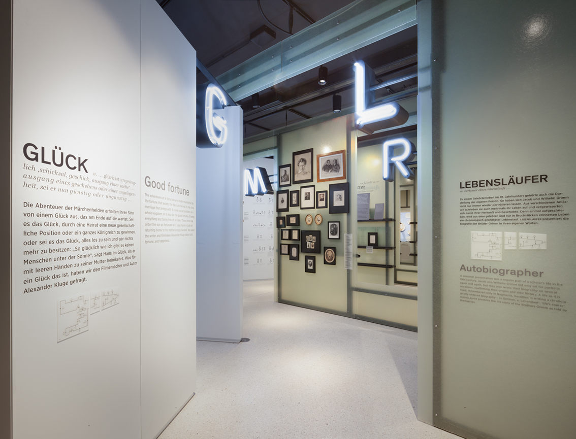 GRIMMWELT Kassel gGmbH