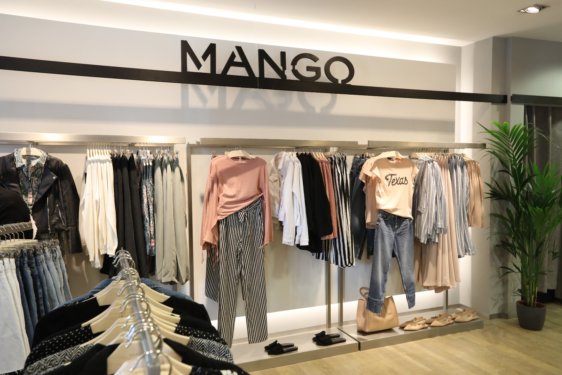 Modehaus Ermuth-Reichert