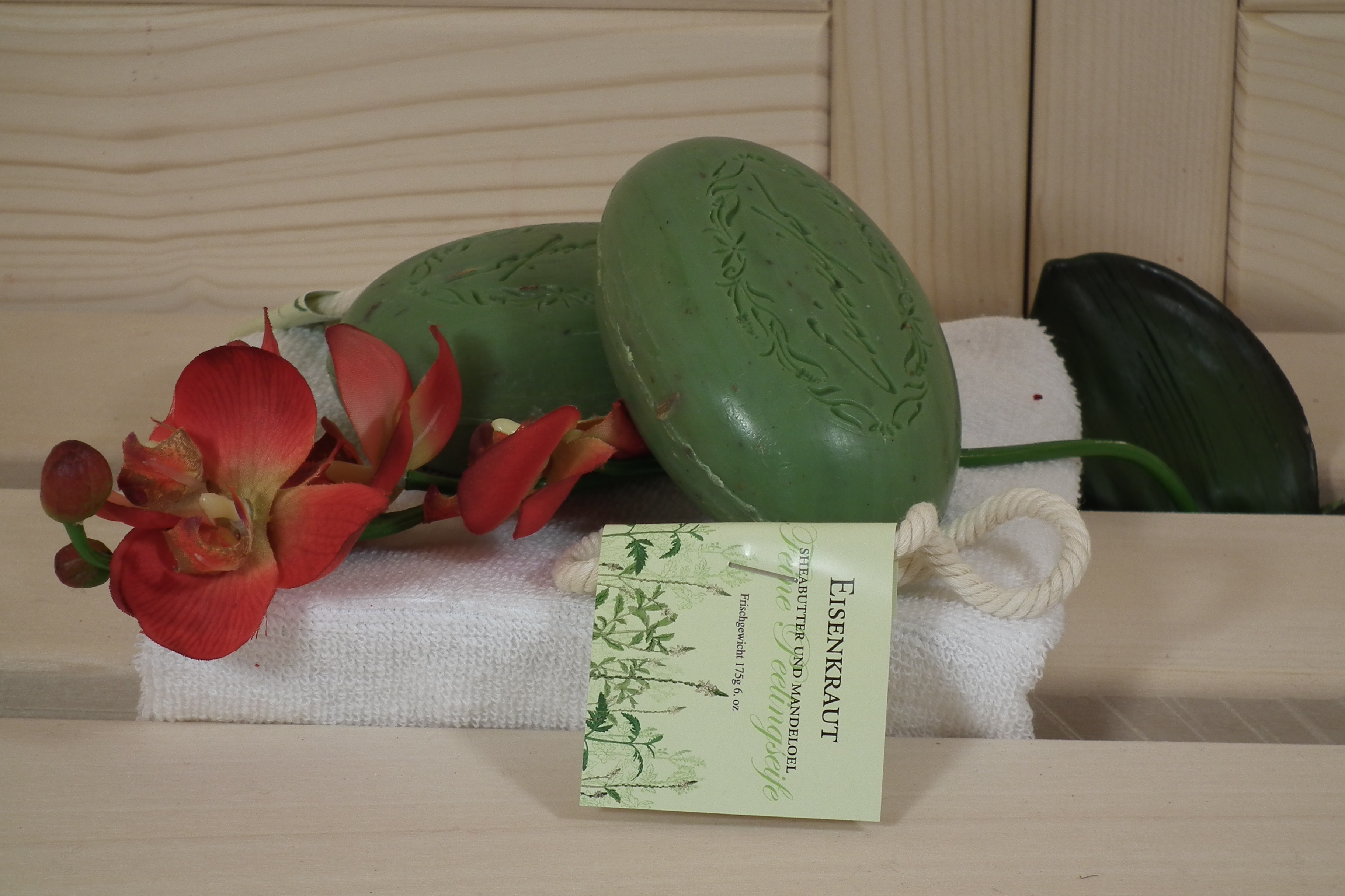 pool-kuschel " Seifenwelt"