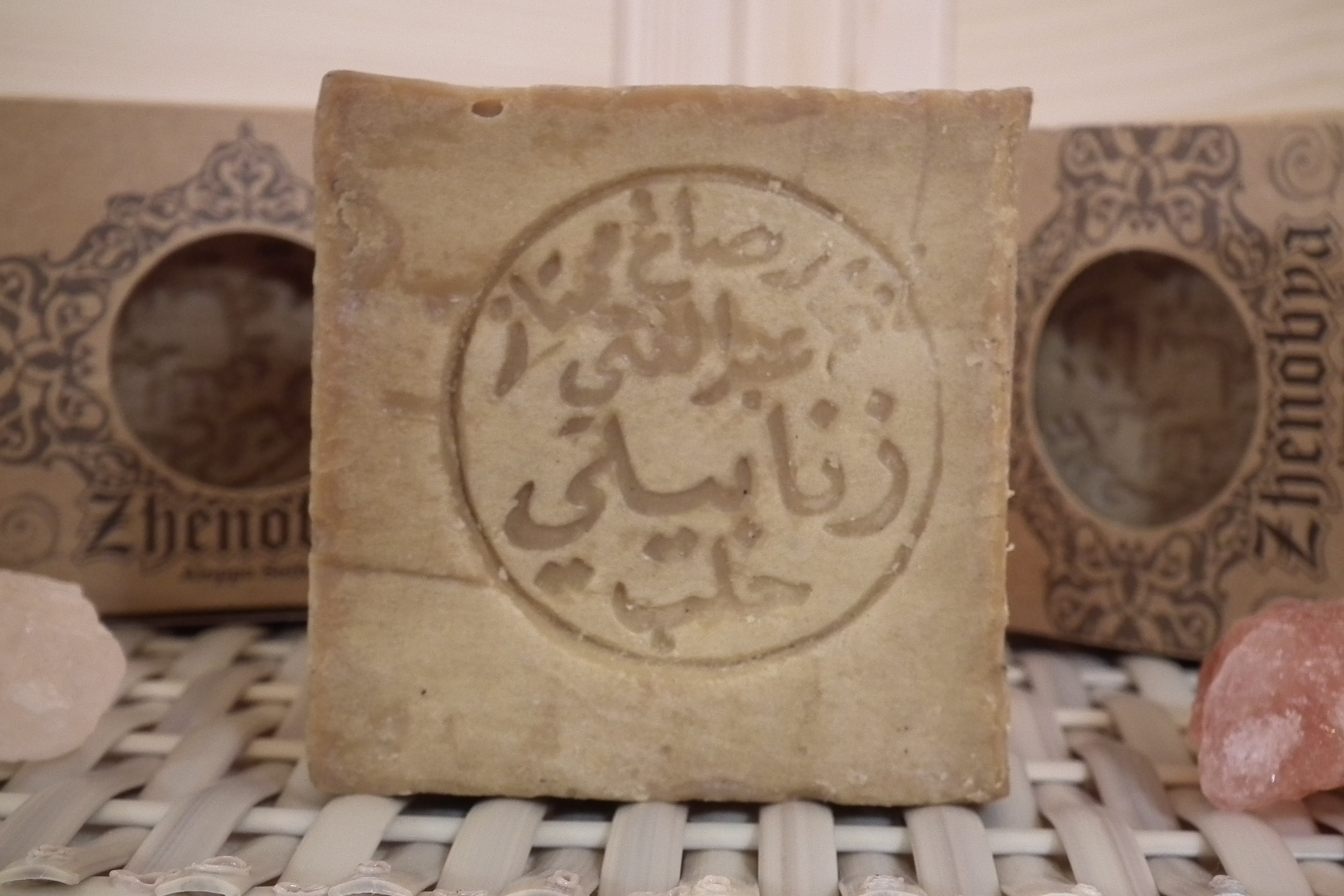 pool-kuschel " Seifenwelt"