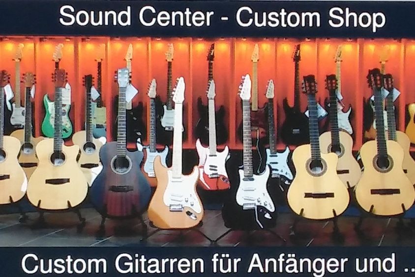 Sound Center - Custom Shop