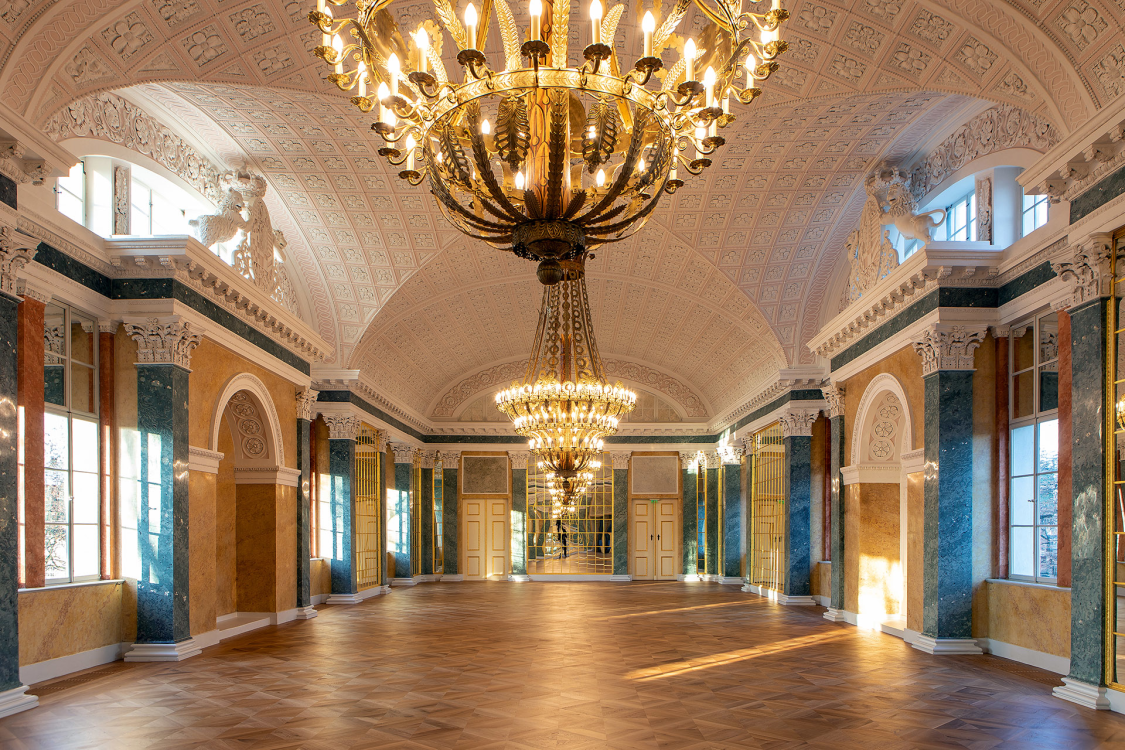 Schloss Köthen title image