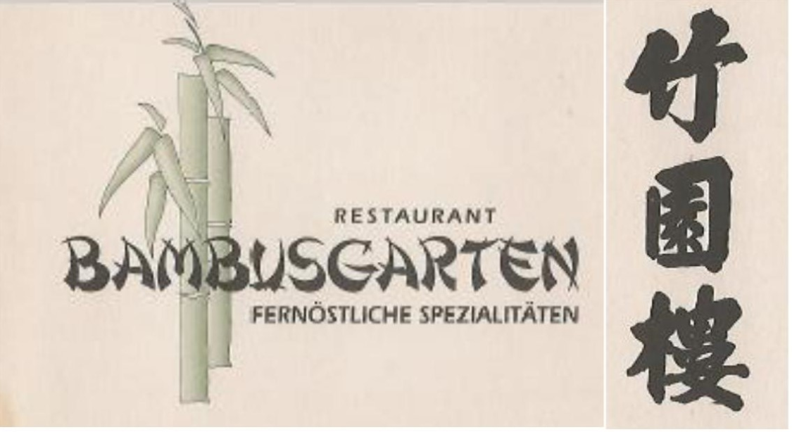 Restaurant Bambusgarten title image