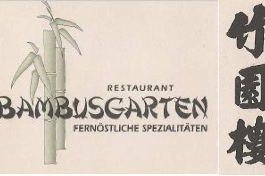 Restaurant Bambusgarten