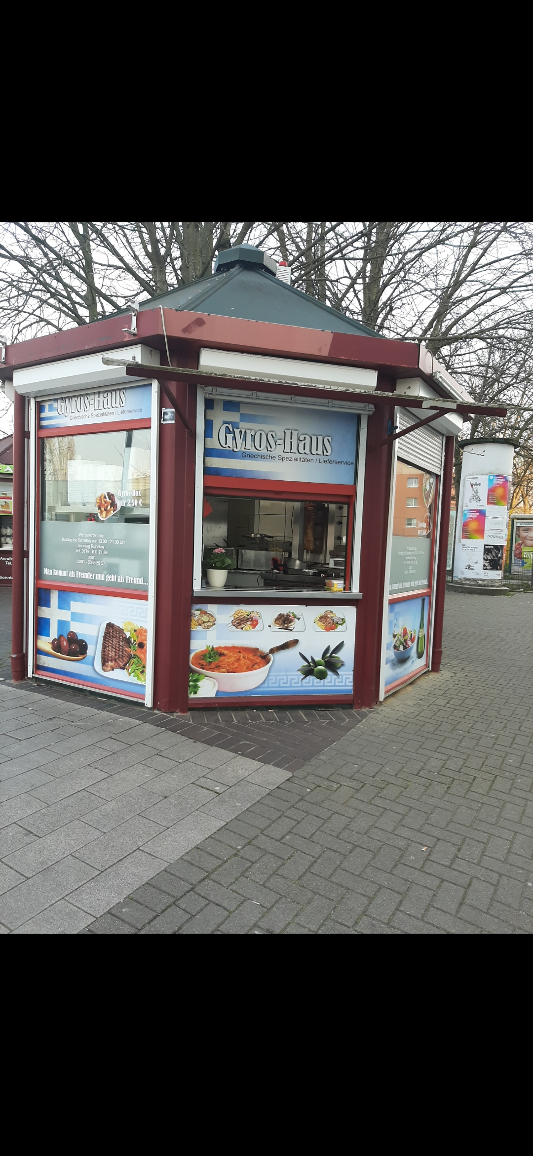 Gyros-Haus