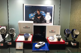 Juwelier Biggemann Optik-Uhren-Schmuck