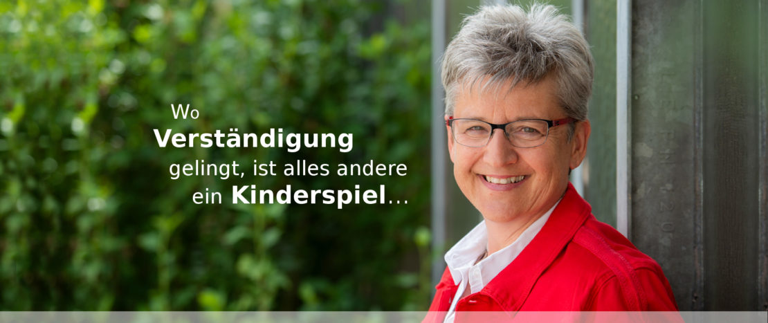 Marianne Voit-Lipowsky