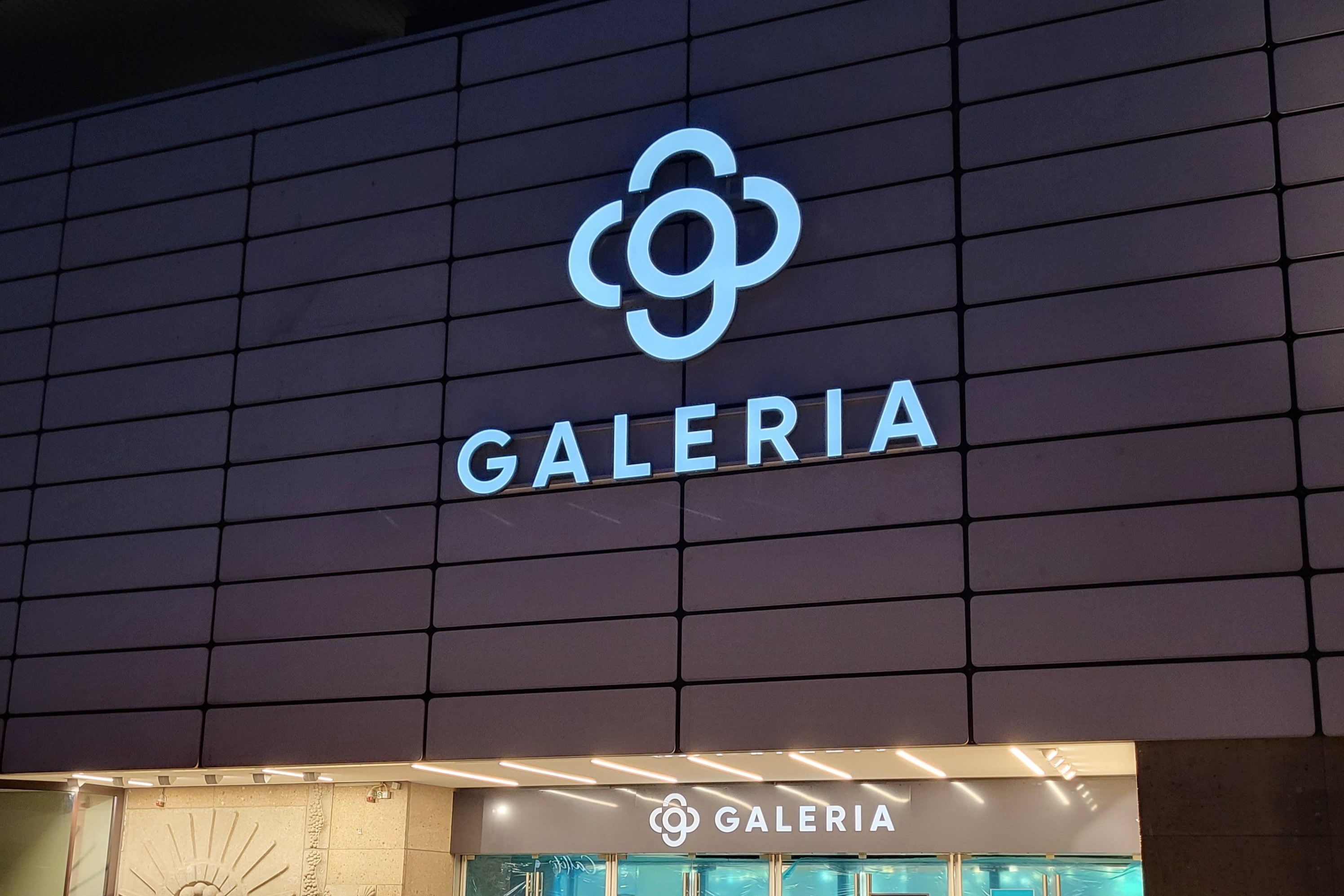 Galeria Karstadt Kaufhof