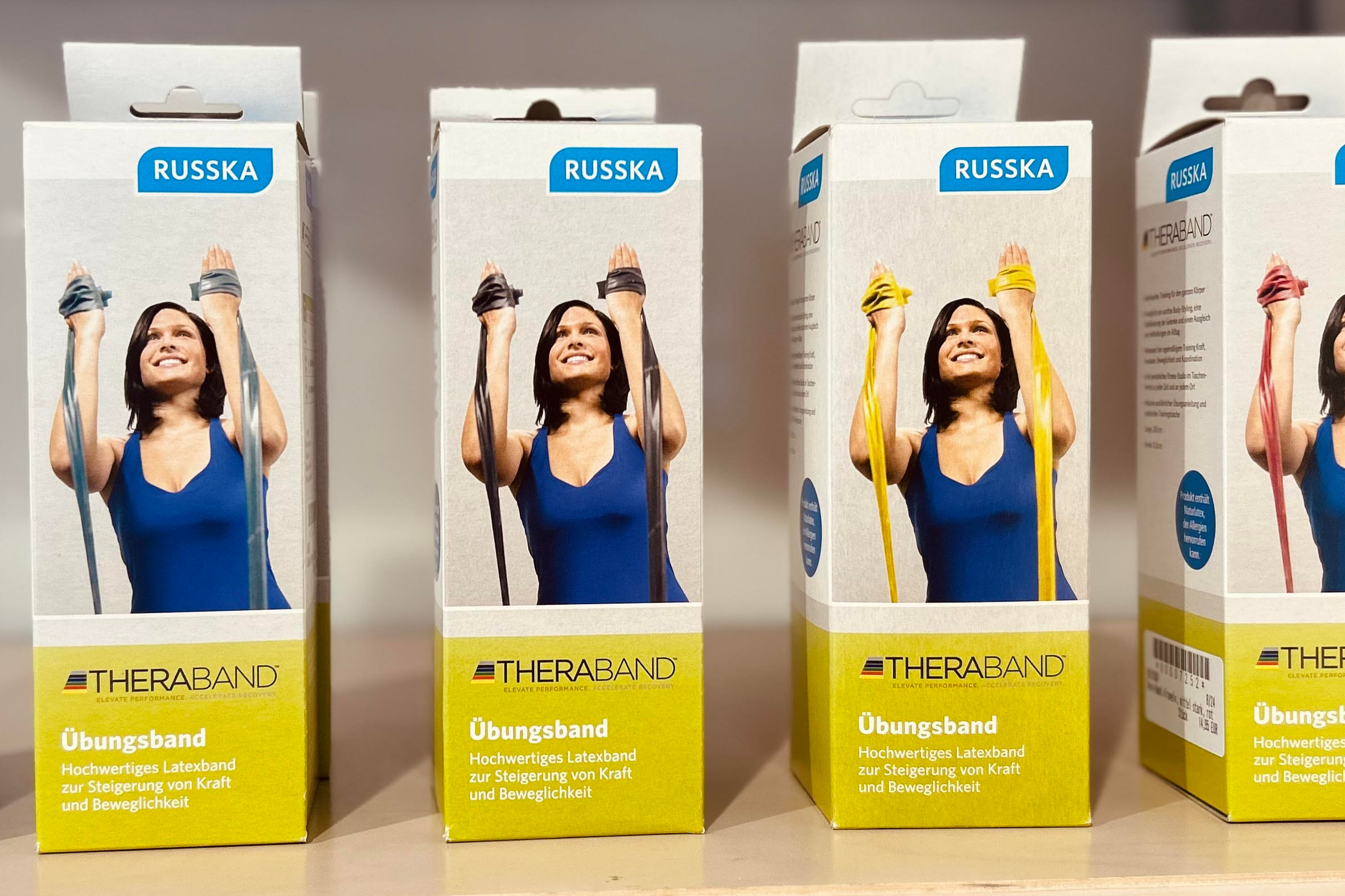 Medizinische Versorgung Anke Harms GmbH